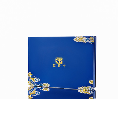 临武产后修复调理套