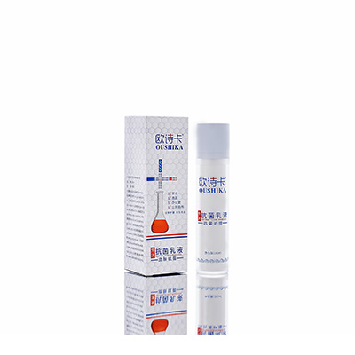 临武多用途抗菌乳液